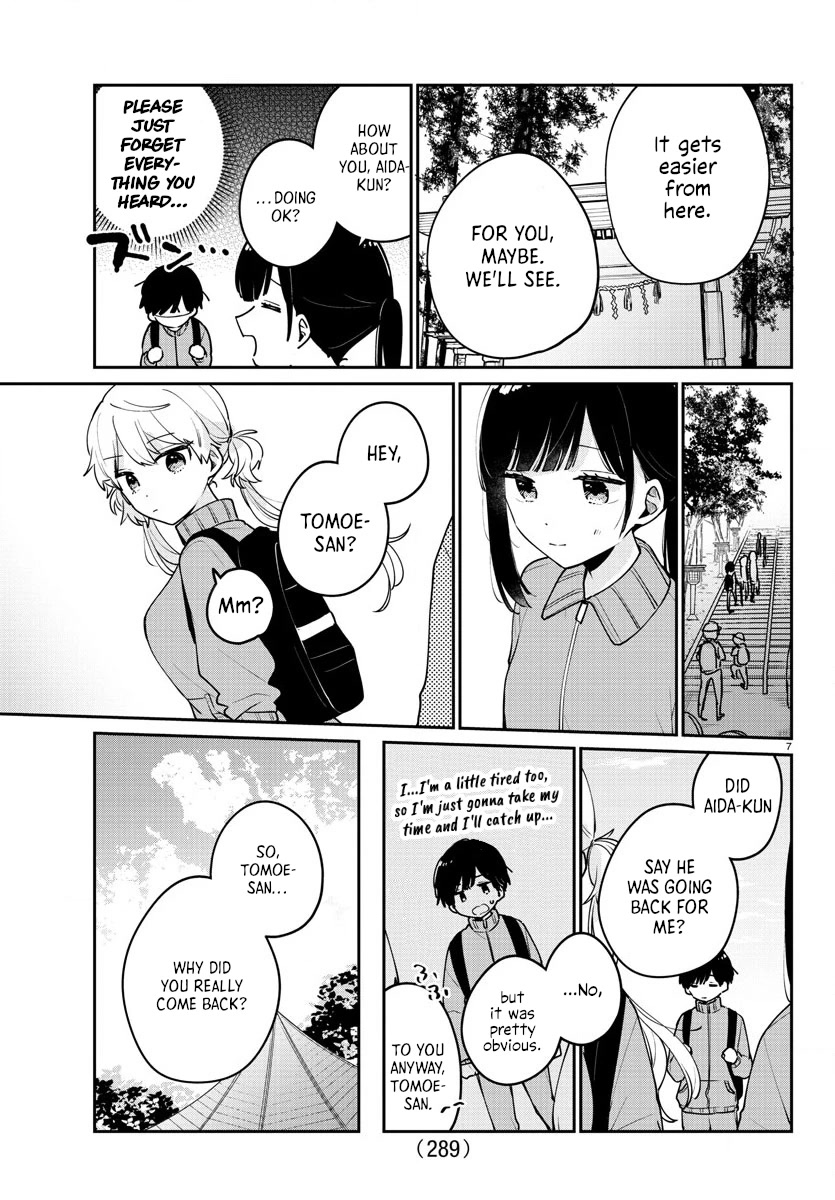 My Princess Childhood Friend Chapter 9 page 7 - Chapter 9