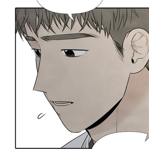 My Reason to Die Chapter 16: Episode 16 cover