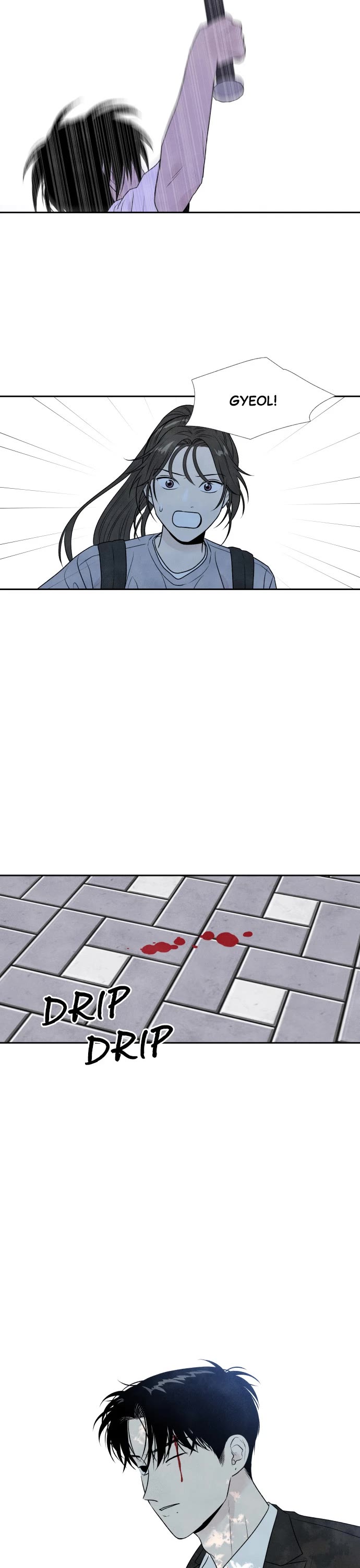 My Reason to Die Chapter 27 page 17 - Chapter 27: Episode 27