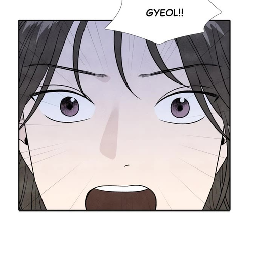 My Reason to Die Chapter 27: Episode 27 cover