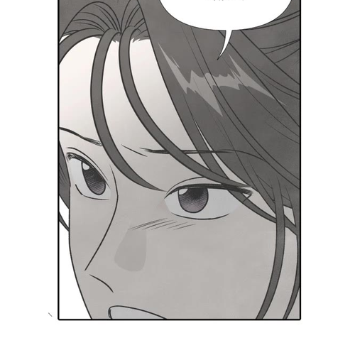 My Reason to Die Chapter 28: Episode 28 cover