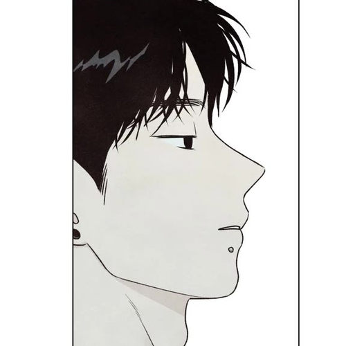 My Reason to Die Chapter 3: Episode 3 cover