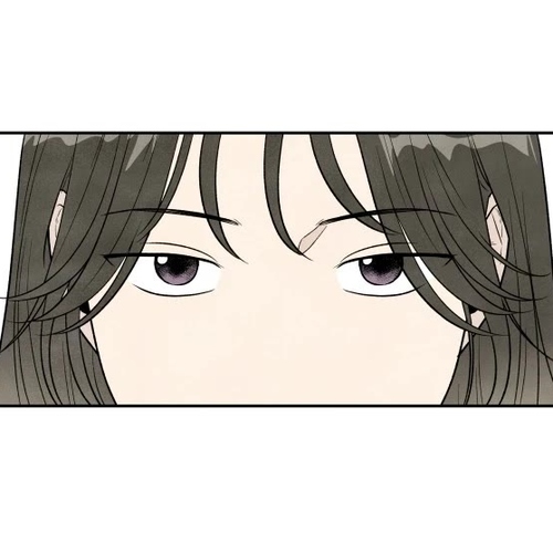 My Reason to Die Chapter 33: Episode 33 cover