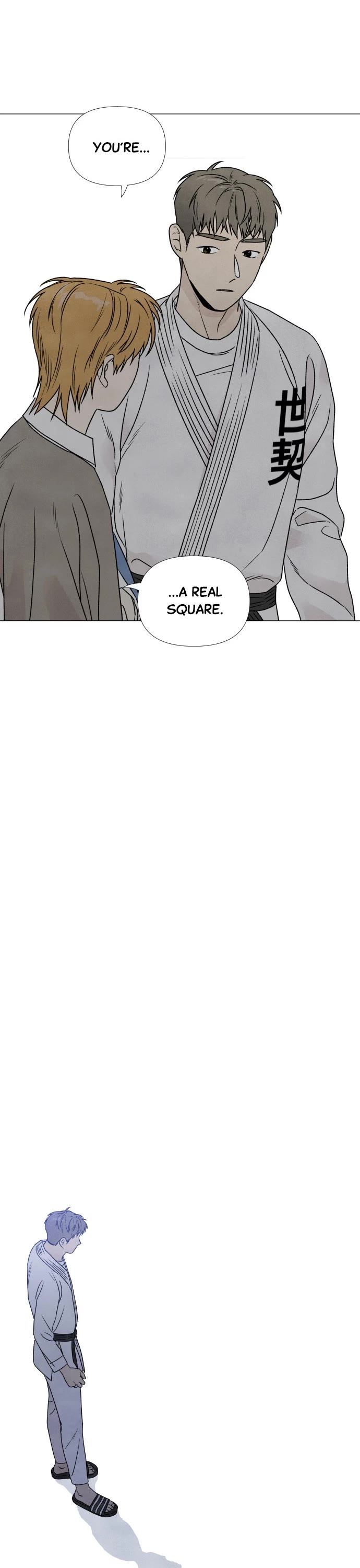 My Reason to Die Chapter 4 page 28 - Chapter 4: Episode 4