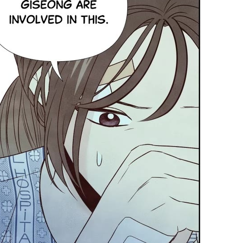 My Reason to Die Chapter 76: Episode 74 cover