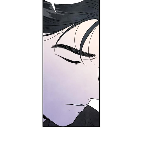 My Reason to Die Chapter 79: Episode 77 cover