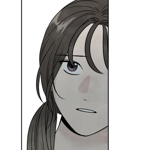 My Reason to Die Chapter 82: Episode 80 cover