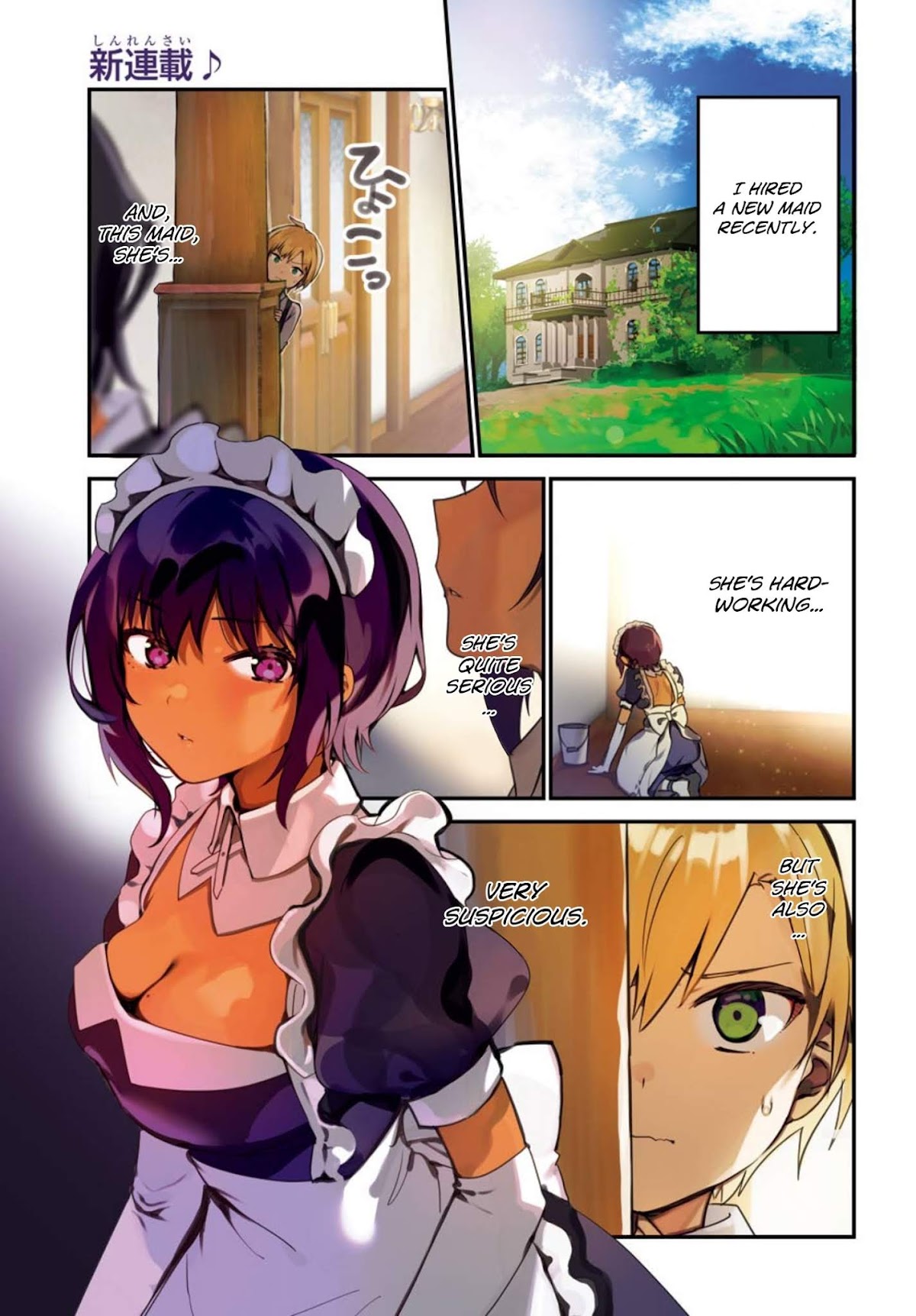 My Recently Hired Maid is Suspicious (Serialization) Chapter 1 page 1 - Chapter 1