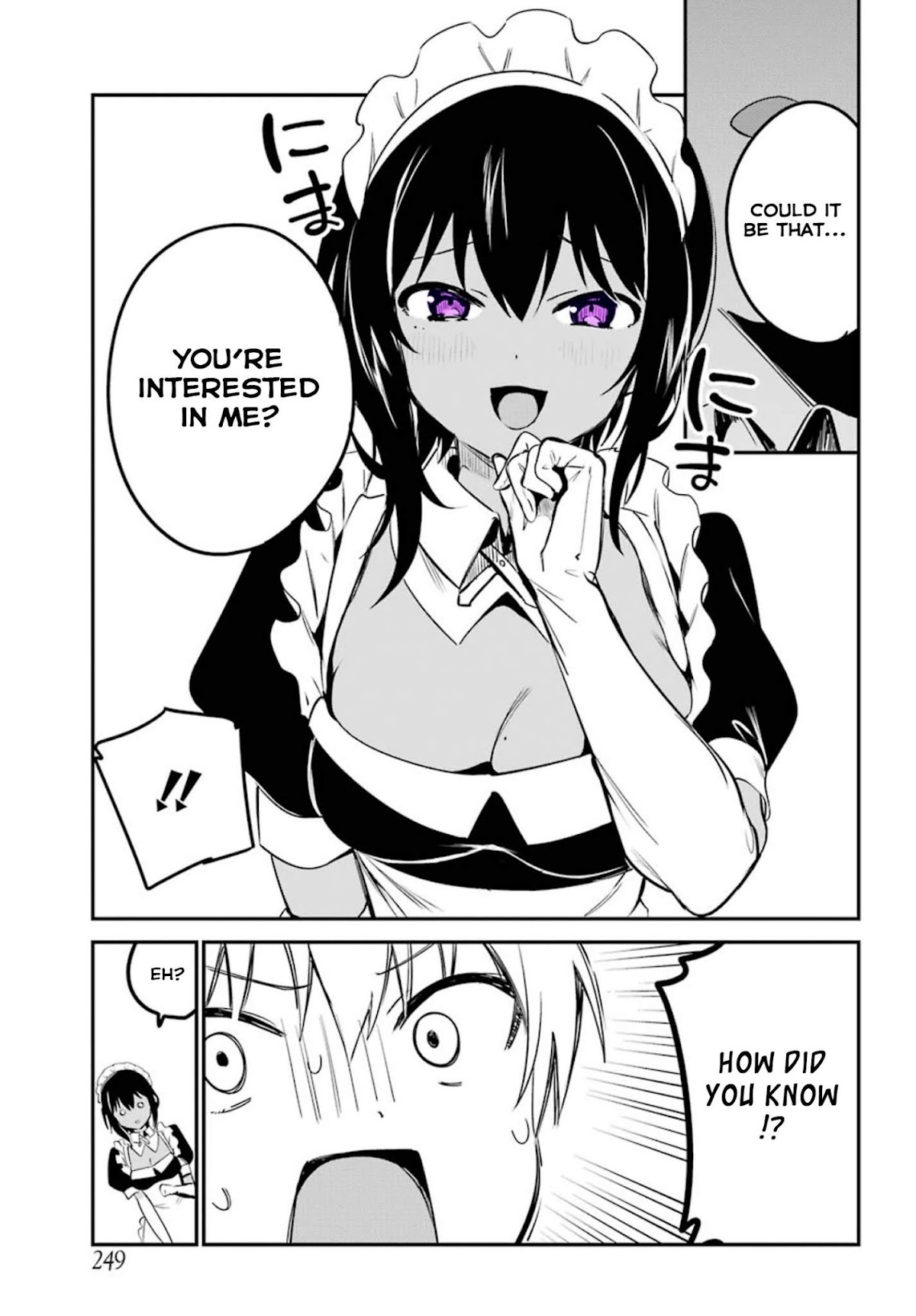 My Recently Hired Maid is Suspicious (Serialization) Chapter 1 page 6 - Chapter 1