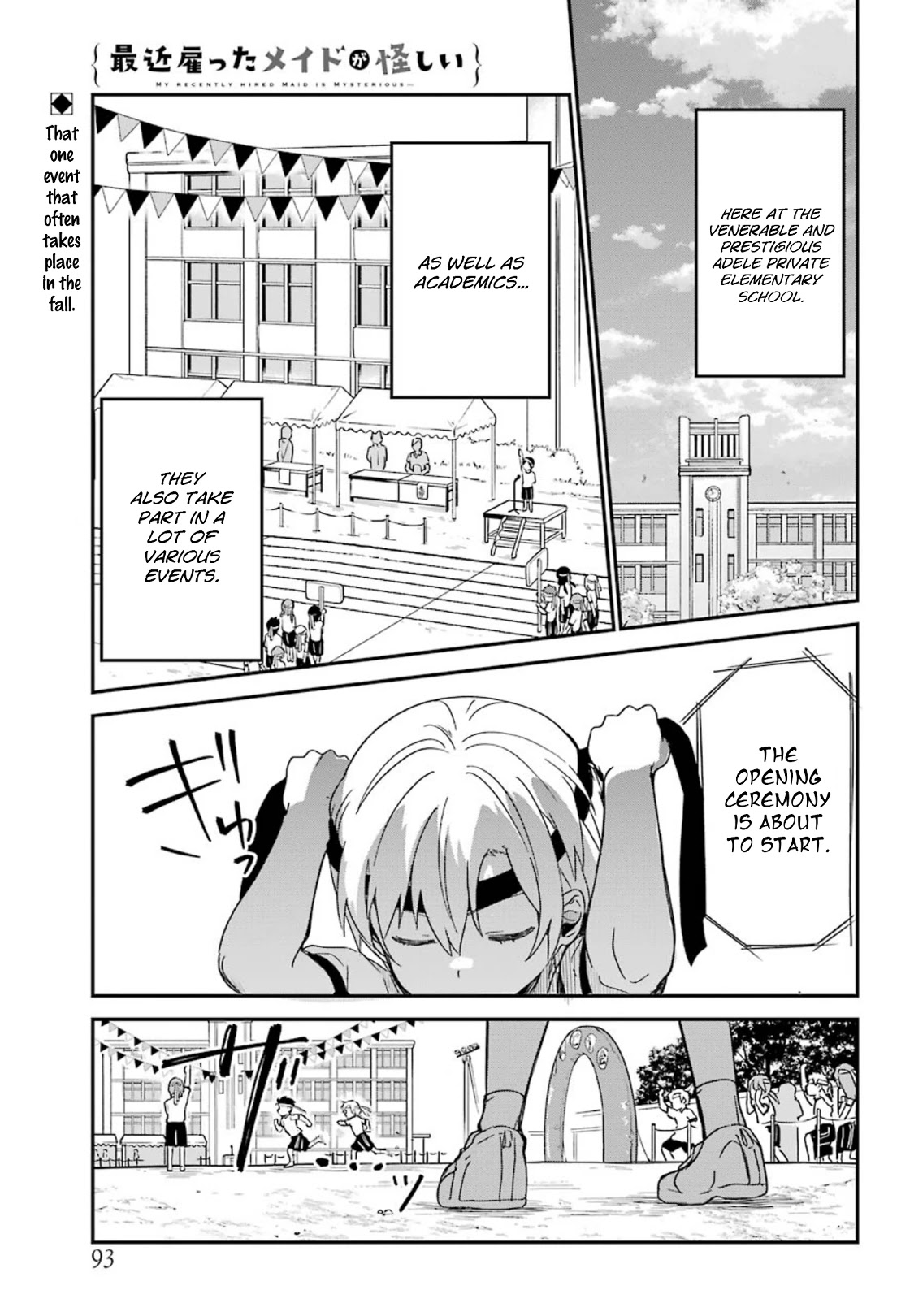 My Recently Hired Maid is Suspicious (Serialization) Chapter 10 page 1 - Chapter 10