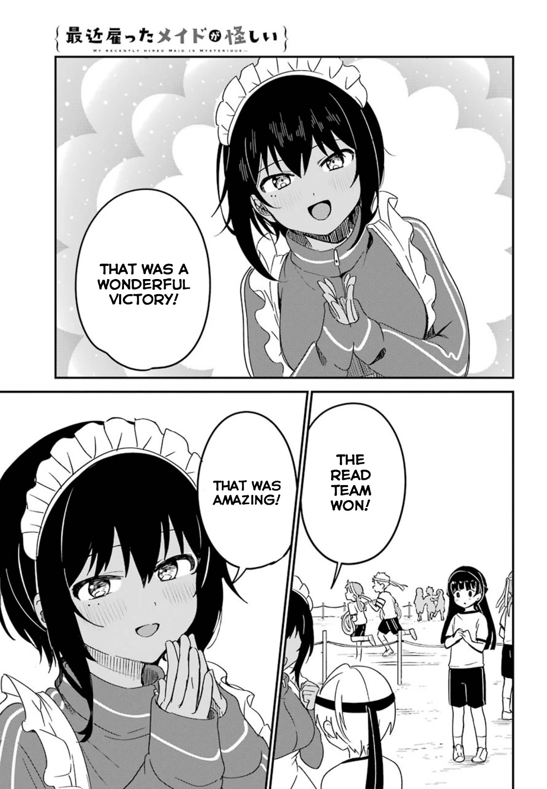 My Recently Hired Maid is Suspicious (Serialization) Chapter 10 page 14 - Chapter 10