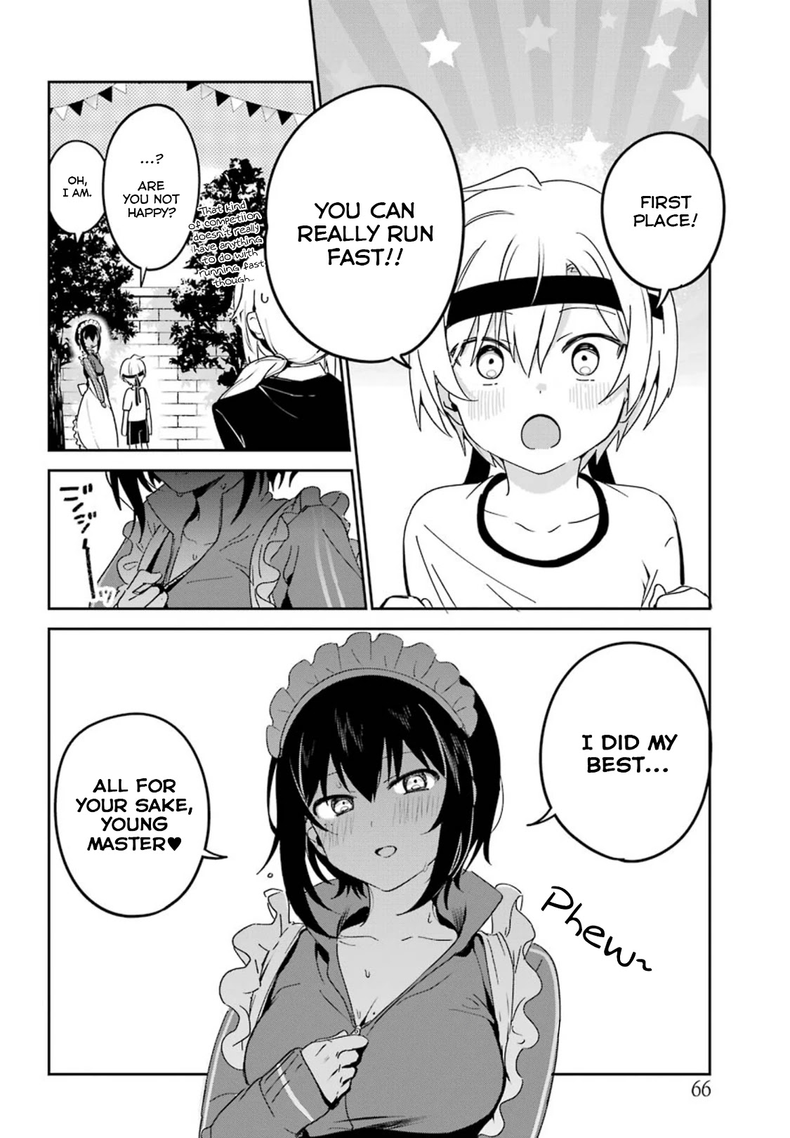 My Recently Hired Maid is Suspicious (Serialization) Chapter 11 page 12 - Chapter 11