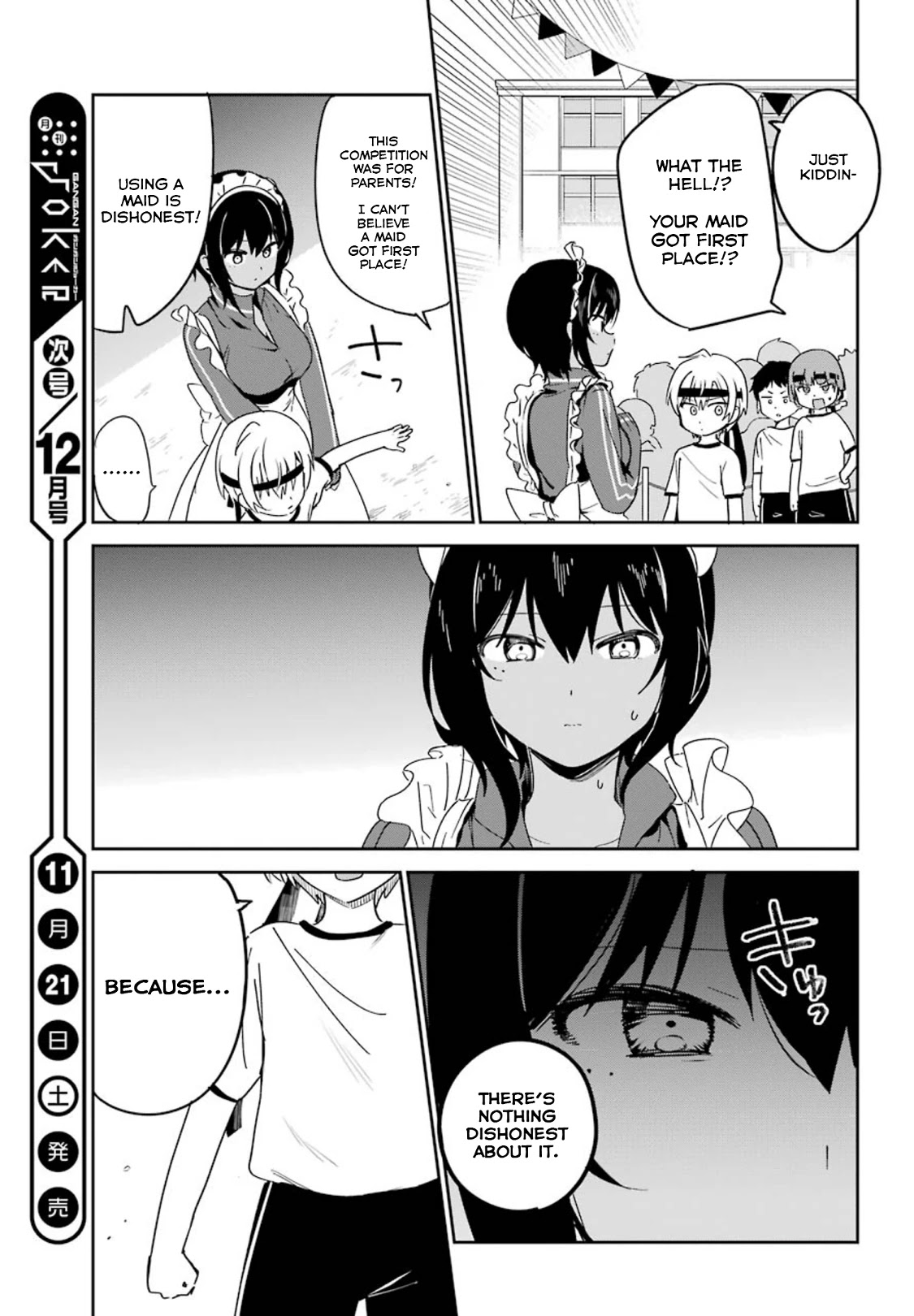 My Recently Hired Maid is Suspicious (Serialization) Chapter 11 page 13 - Chapter 11