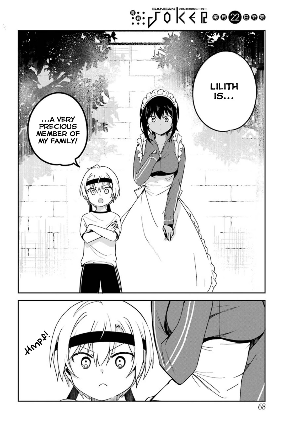My Recently Hired Maid is Suspicious (Serialization) Chapter 11 page 14 - Chapter 11