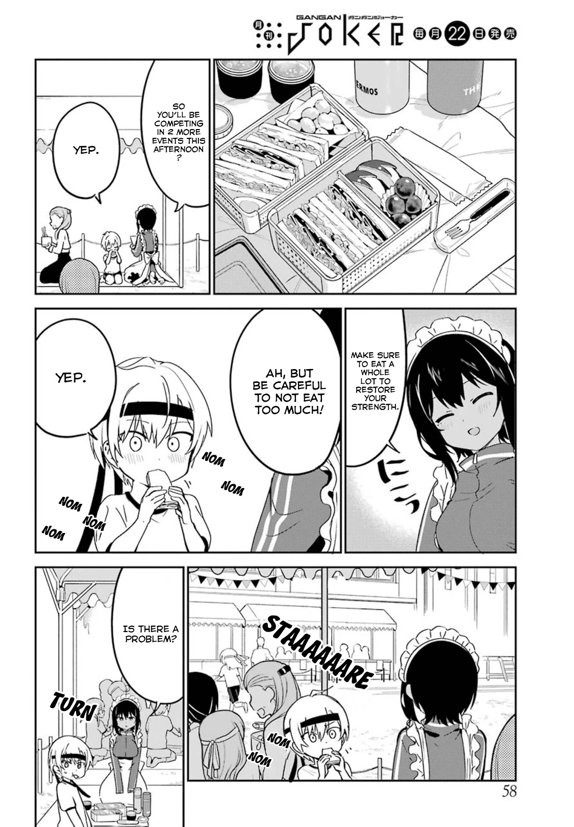 My Recently Hired Maid is Suspicious (Serialization) Chapter 11 page 4 - Chapter 11