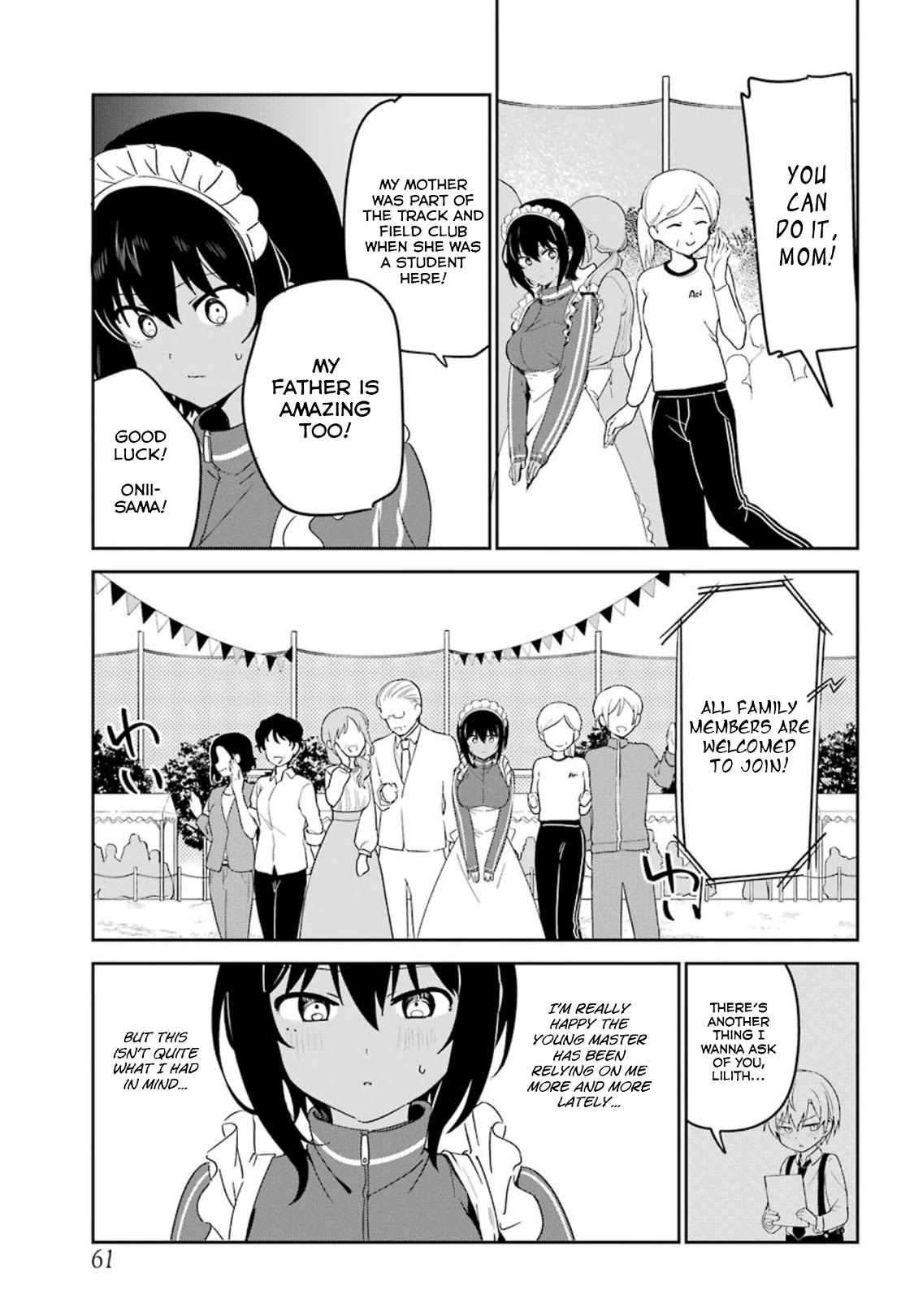My Recently Hired Maid is Suspicious (Serialization) Chapter 11 page 7 - Chapter 11