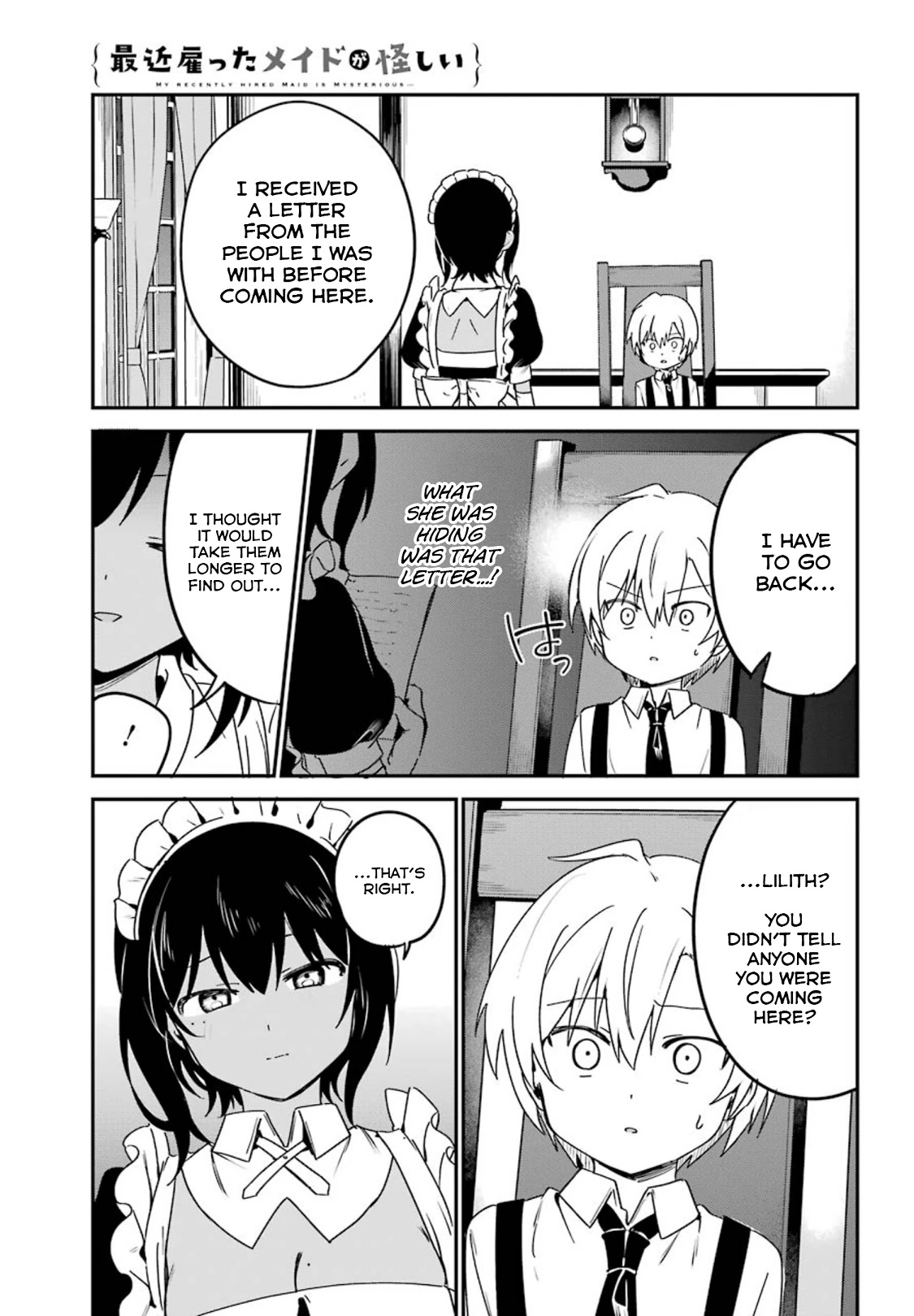 My Recently Hired Maid is Suspicious (Serialization) Chapter 12 page 11 - Chapter 12