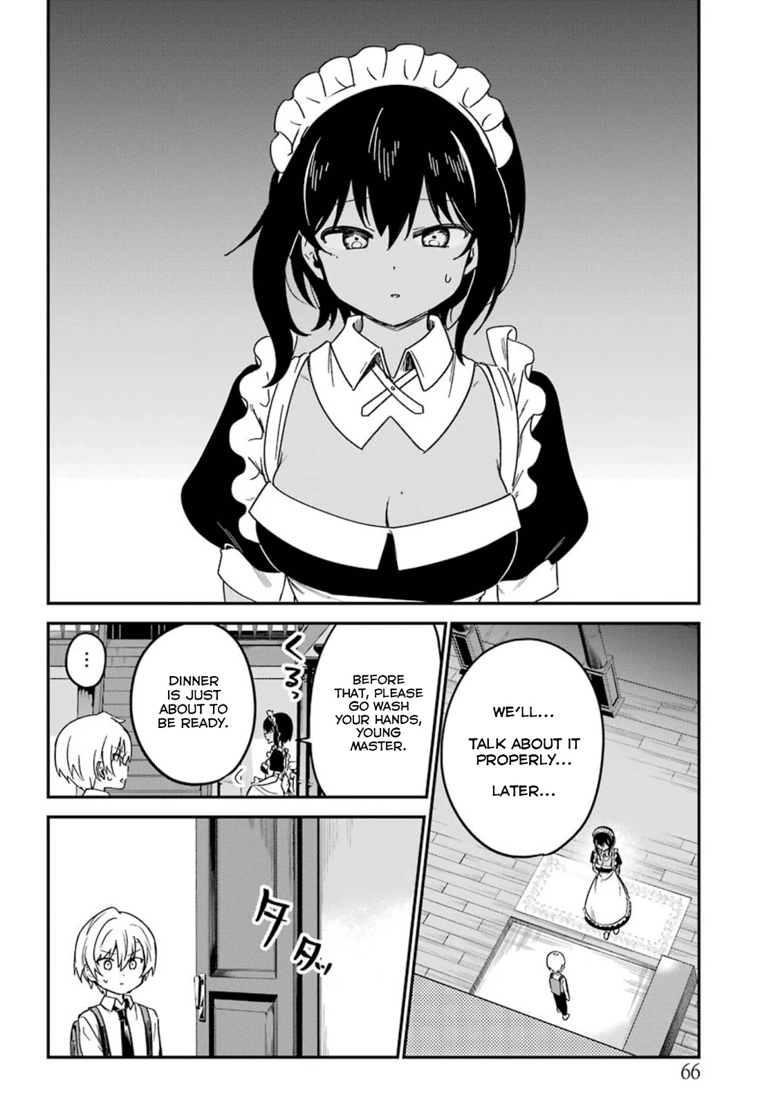 My Recently Hired Maid is Suspicious (Serialization) Chapter 12 page 6 - Chapter 12