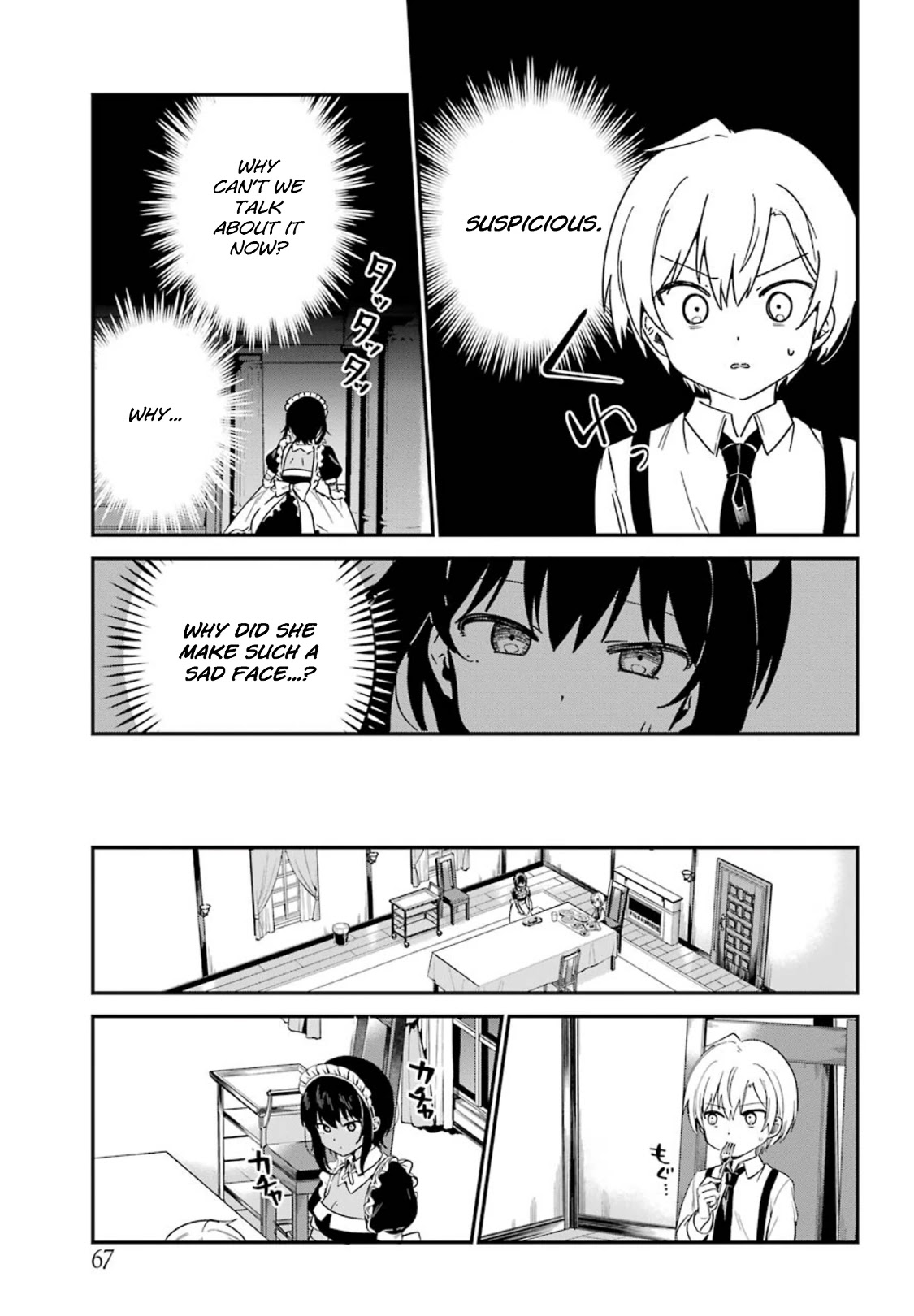 My Recently Hired Maid is Suspicious (Serialization) Chapter 12 page 7 - Chapter 12