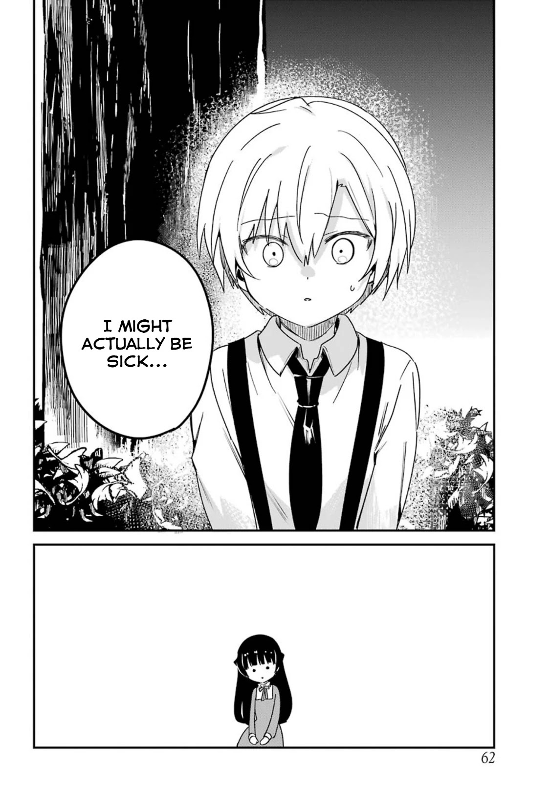 My Recently Hired Maid is Suspicious (Serialization) Chapter 13 page 10 - Chapter 13