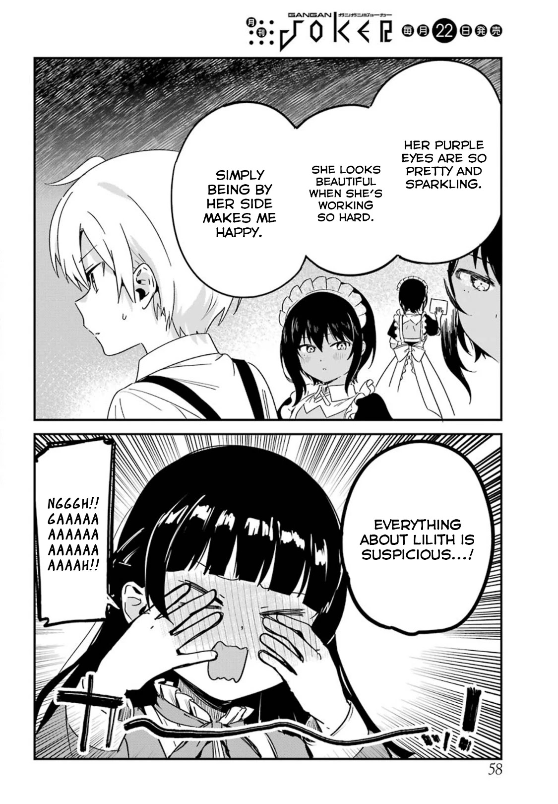 My Recently Hired Maid is Suspicious (Serialization) Chapter 13 page 6 - Chapter 13