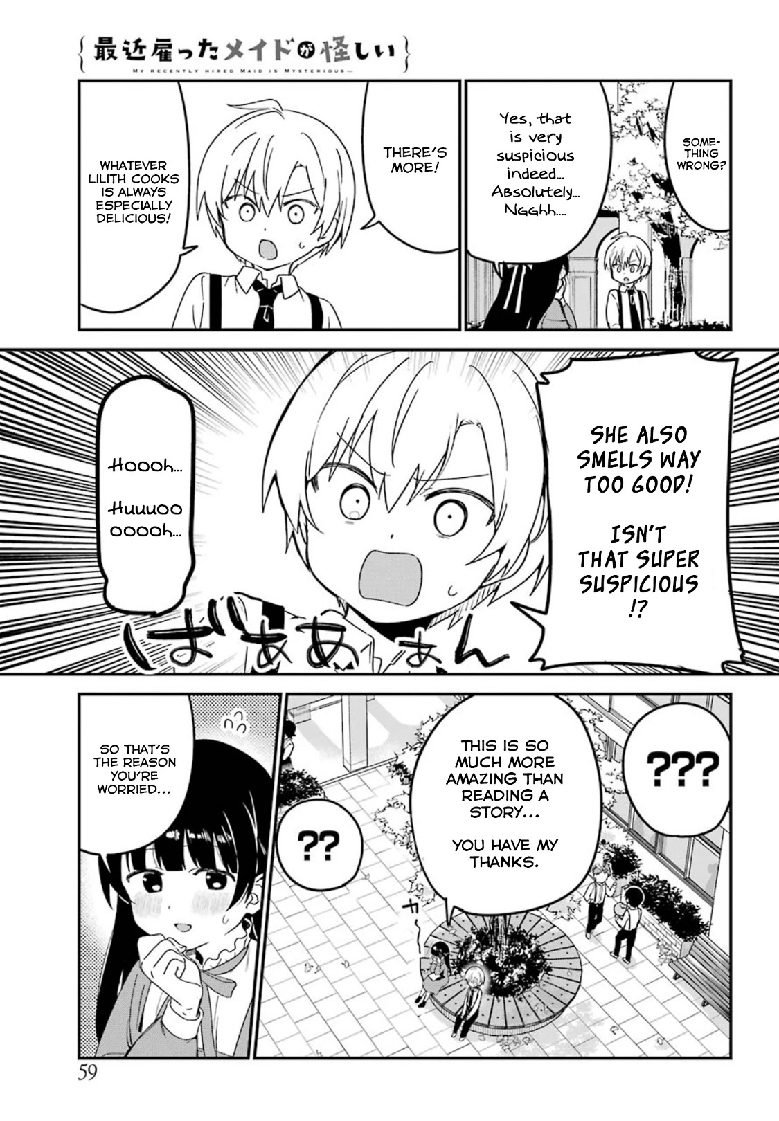 My Recently Hired Maid is Suspicious (Serialization) Chapter 13 page 7 - Chapter 13