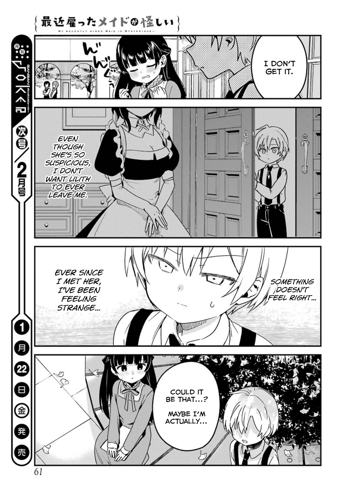 My Recently Hired Maid is Suspicious (Serialization) Chapter 13 page 9 - Chapter 13