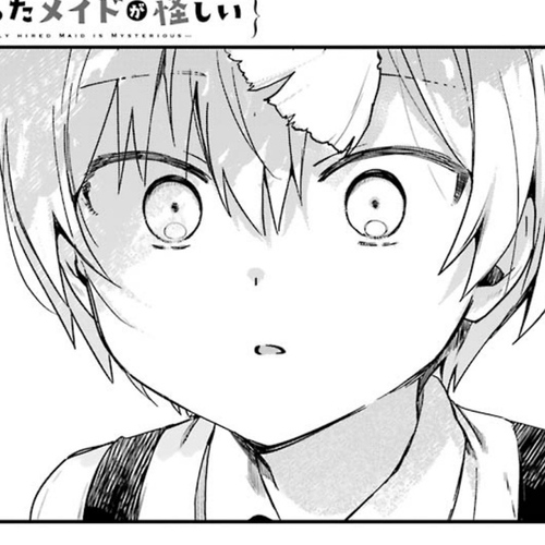 My Recently Hired Maid is Suspicious (Serialization) Chapter 13 cover