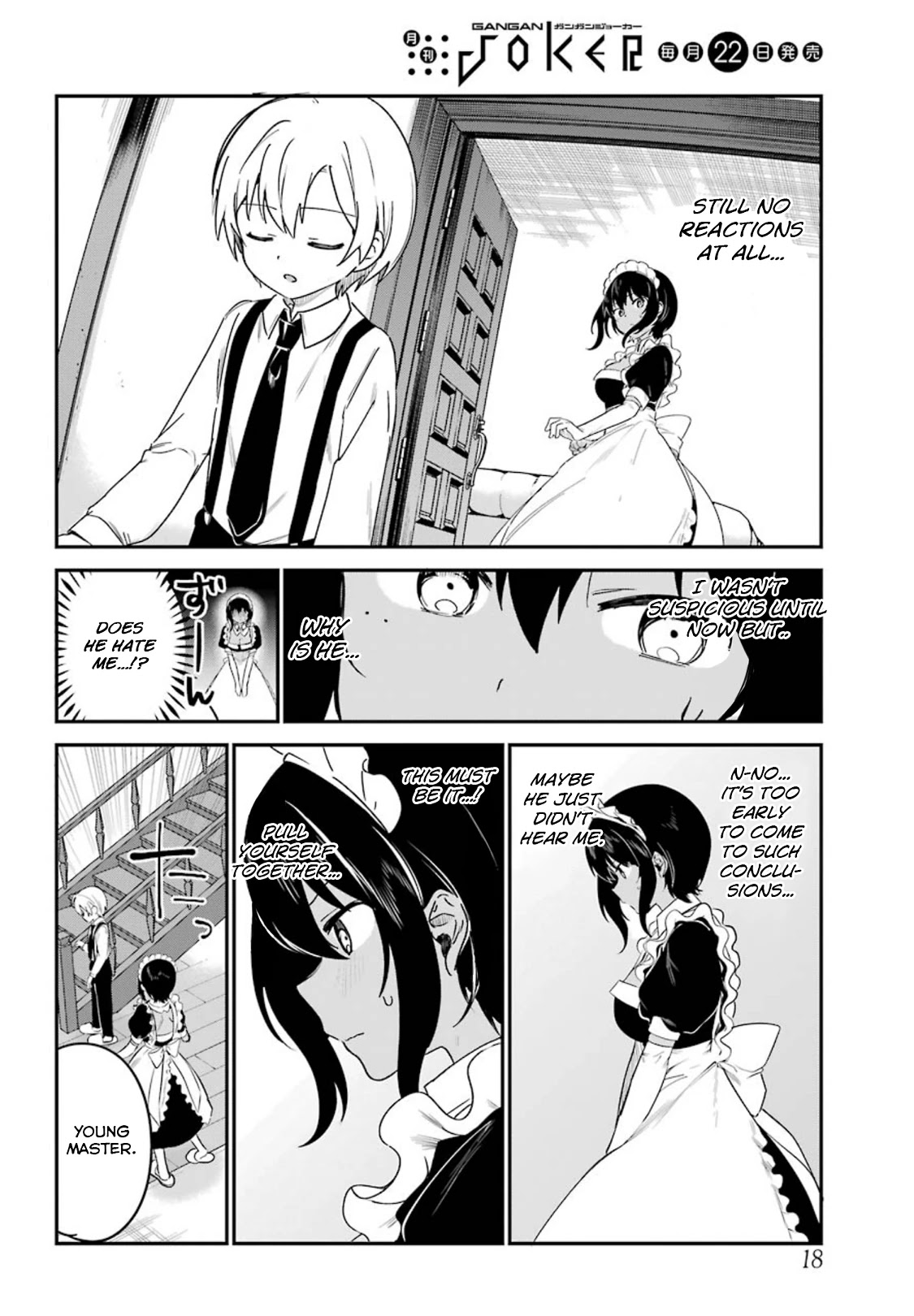 My Recently Hired Maid is Suspicious (Serialization) Chapter 14 page 11 - Chapter 14