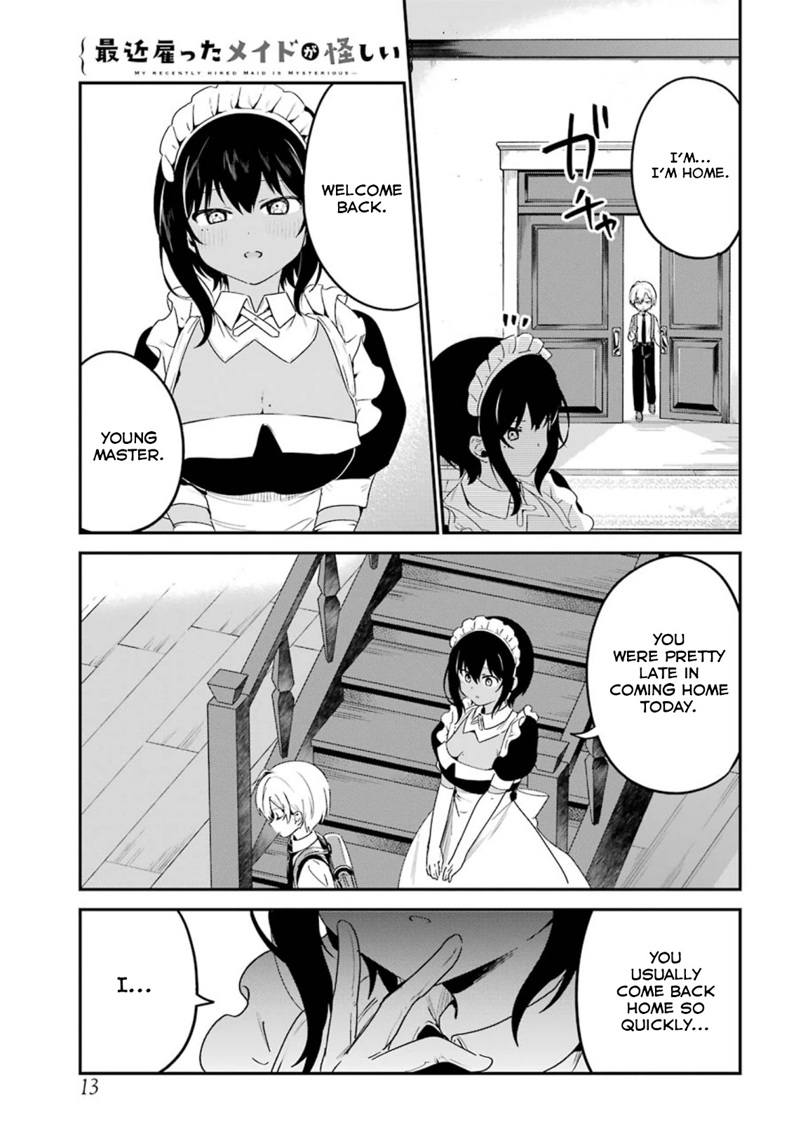 My Recently Hired Maid is Suspicious (Serialization) Chapter 14 page 6 - Chapter 14