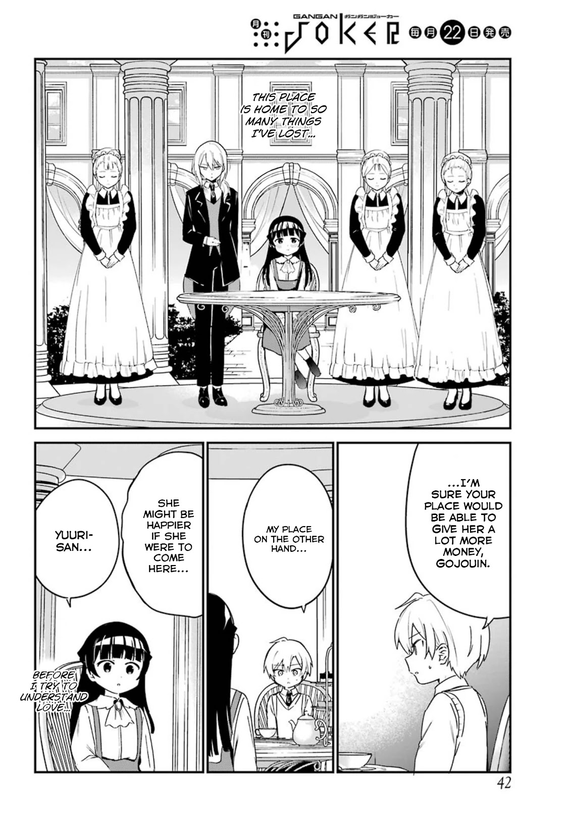 My Recently Hired Maid is Suspicious (Serialization) Chapter 15 page 10 - Chapter 15
