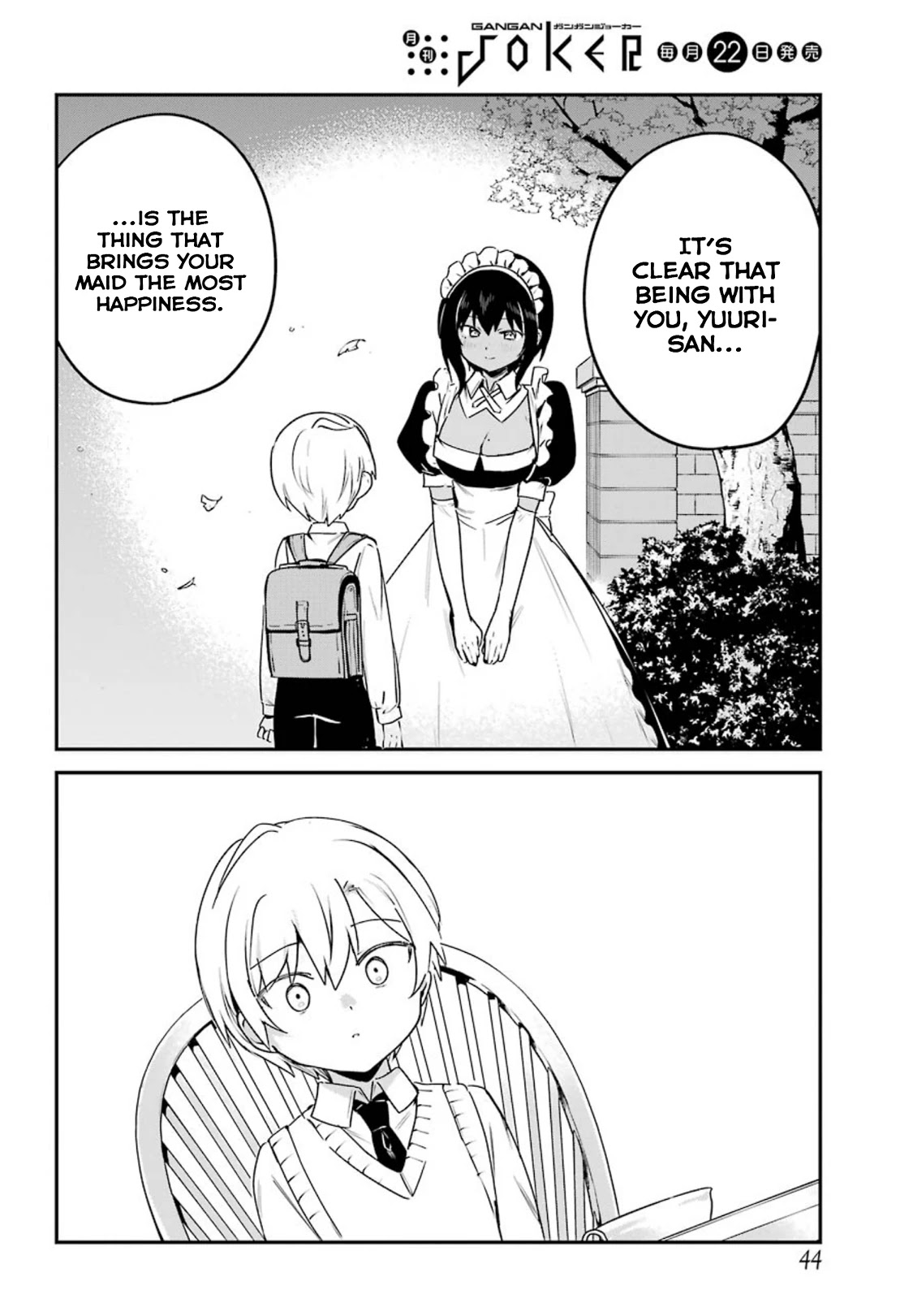 My Recently Hired Maid is Suspicious (Serialization) Chapter 15 page 12 - Chapter 15