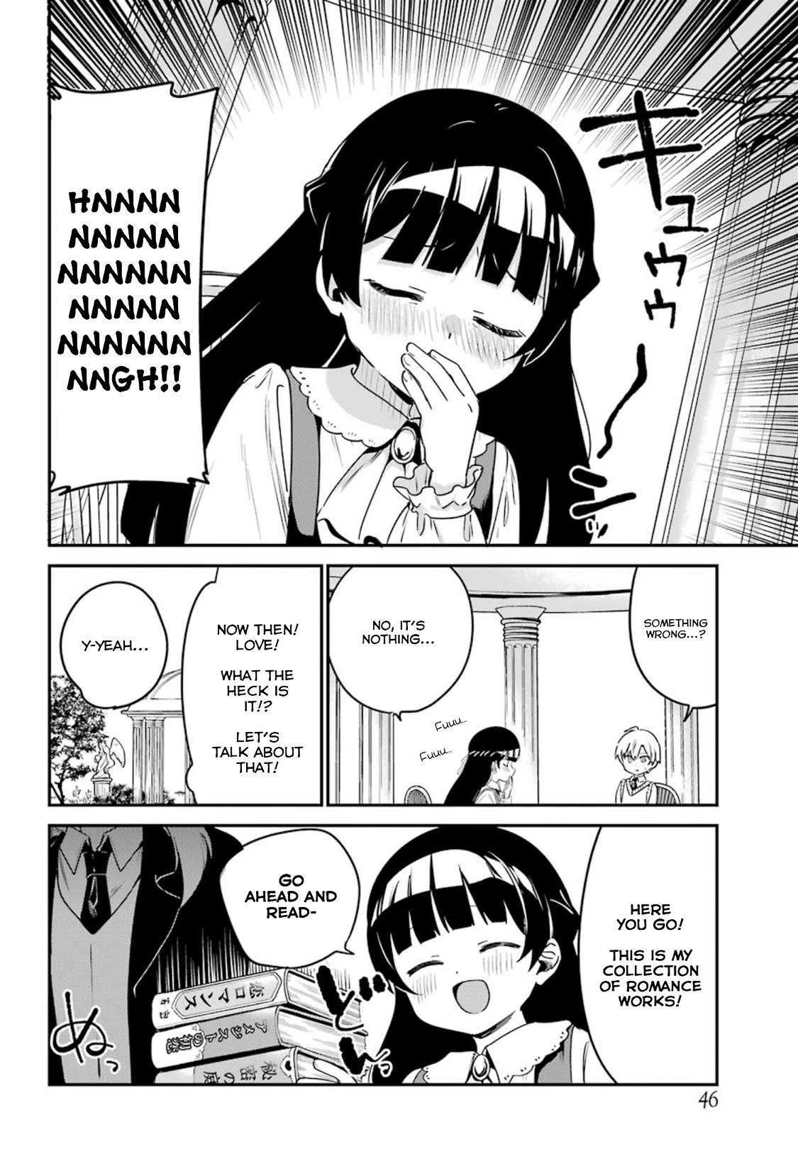 My Recently Hired Maid is Suspicious (Serialization) Chapter 15 page 14 - Chapter 15