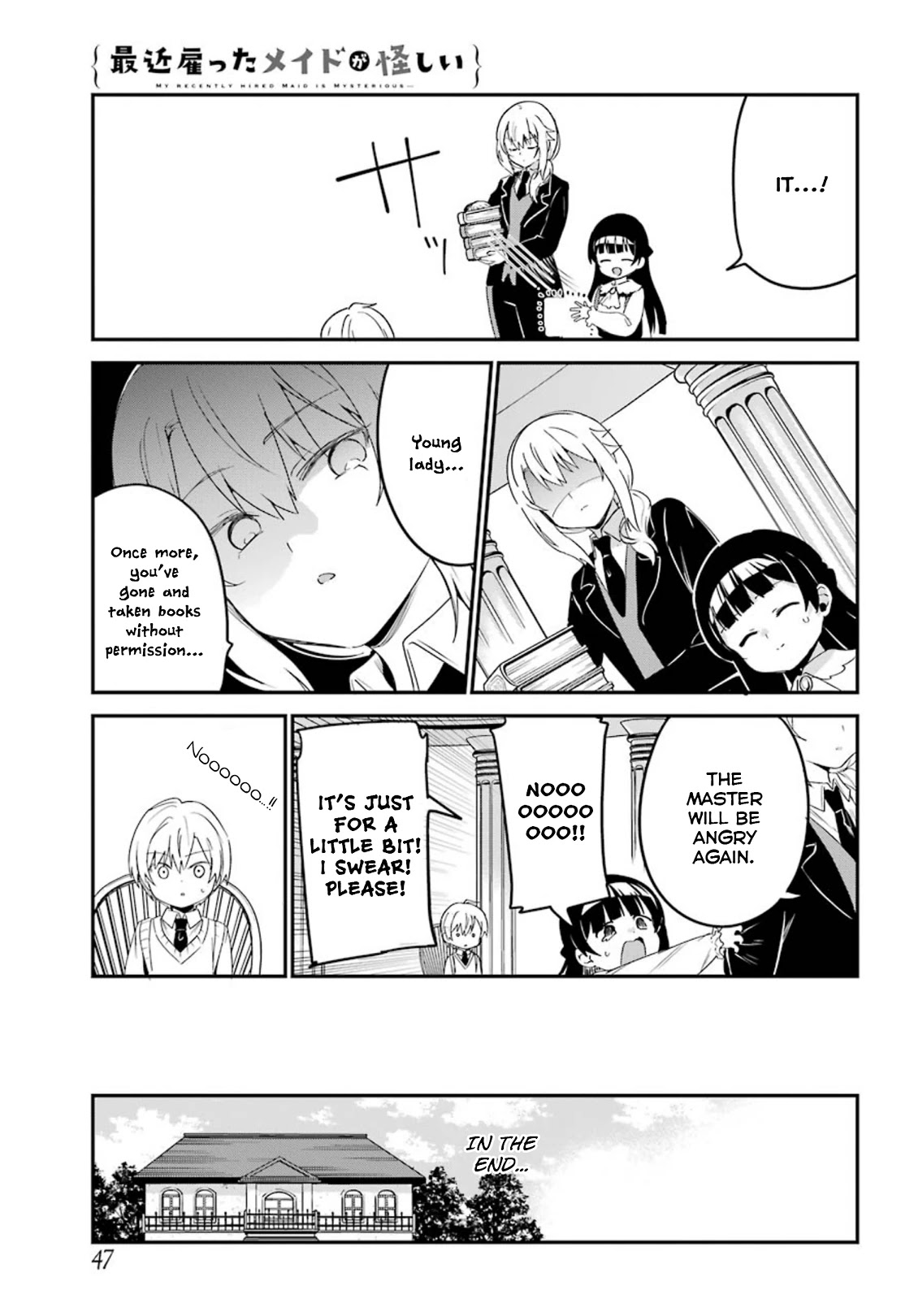 My Recently Hired Maid is Suspicious (Serialization) Chapter 15 page 15 - Chapter 15