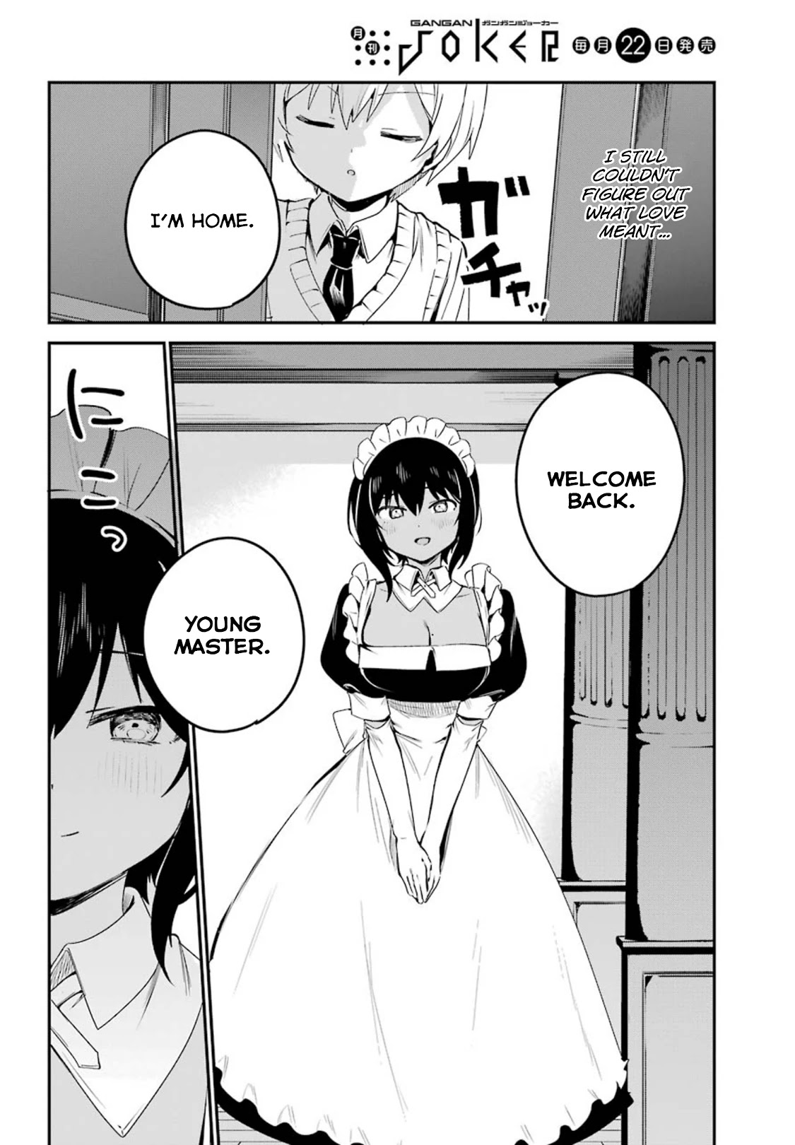My Recently Hired Maid is Suspicious (Serialization) Chapter 15 page 16 - Chapter 15