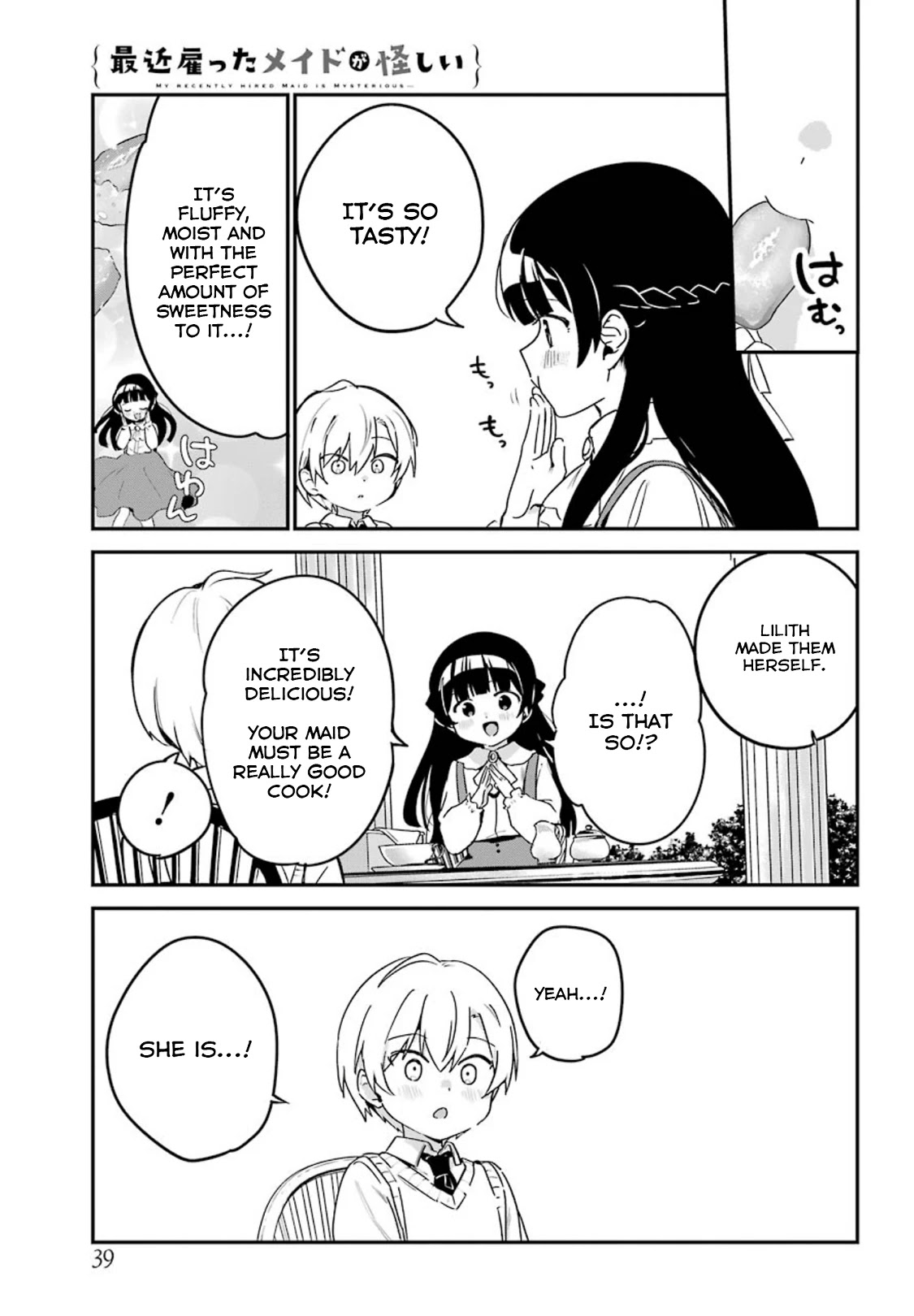 My Recently Hired Maid is Suspicious (Serialization) Chapter 15 page 7 - Chapter 15