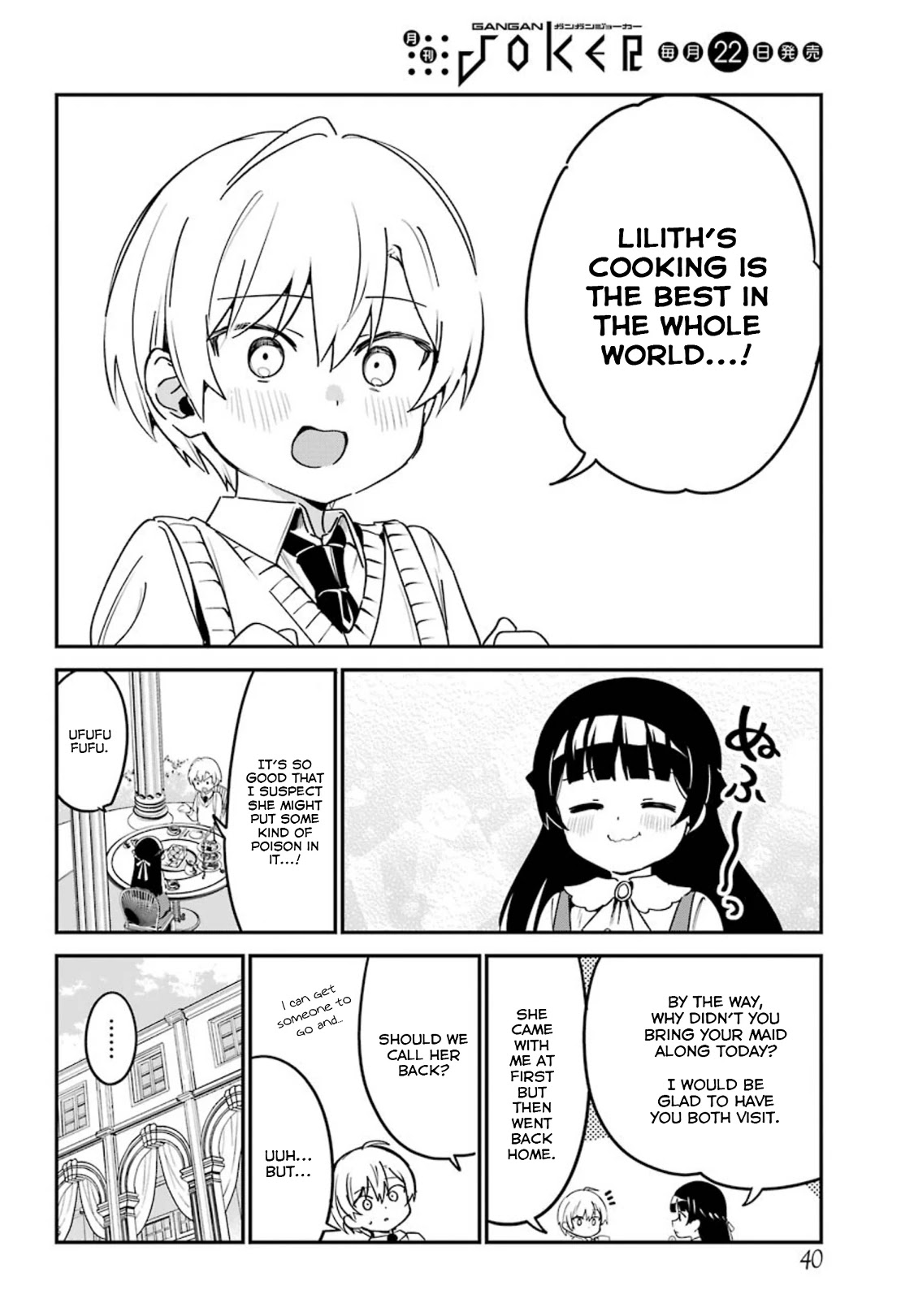 My Recently Hired Maid is Suspicious (Serialization) Chapter 15 page 8 - Chapter 15
