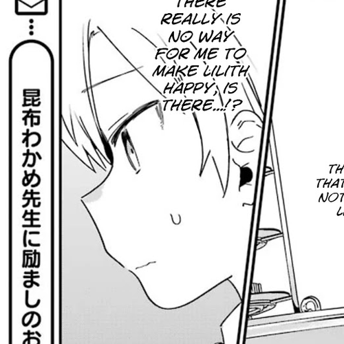 My Recently Hired Maid is Suspicious (Serialization) Chapter 15 cover