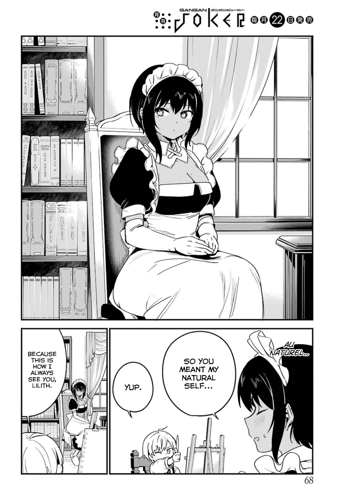 My Recently Hired Maid is Suspicious (Serialization) Chapter 16 page 12 - Chapter 16