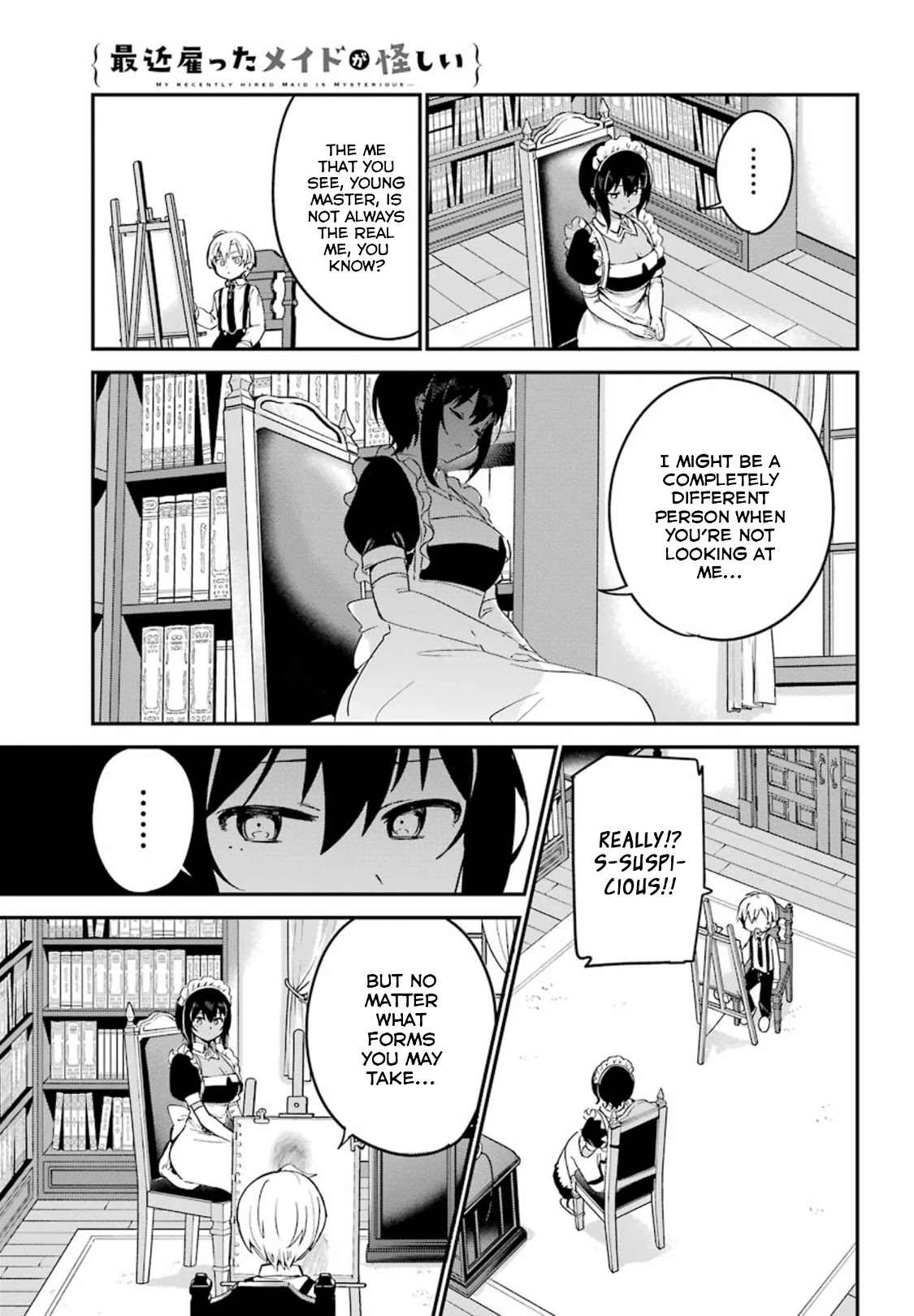 My Recently Hired Maid is Suspicious (Serialization) Chapter 16 page 13 - Chapter 16
