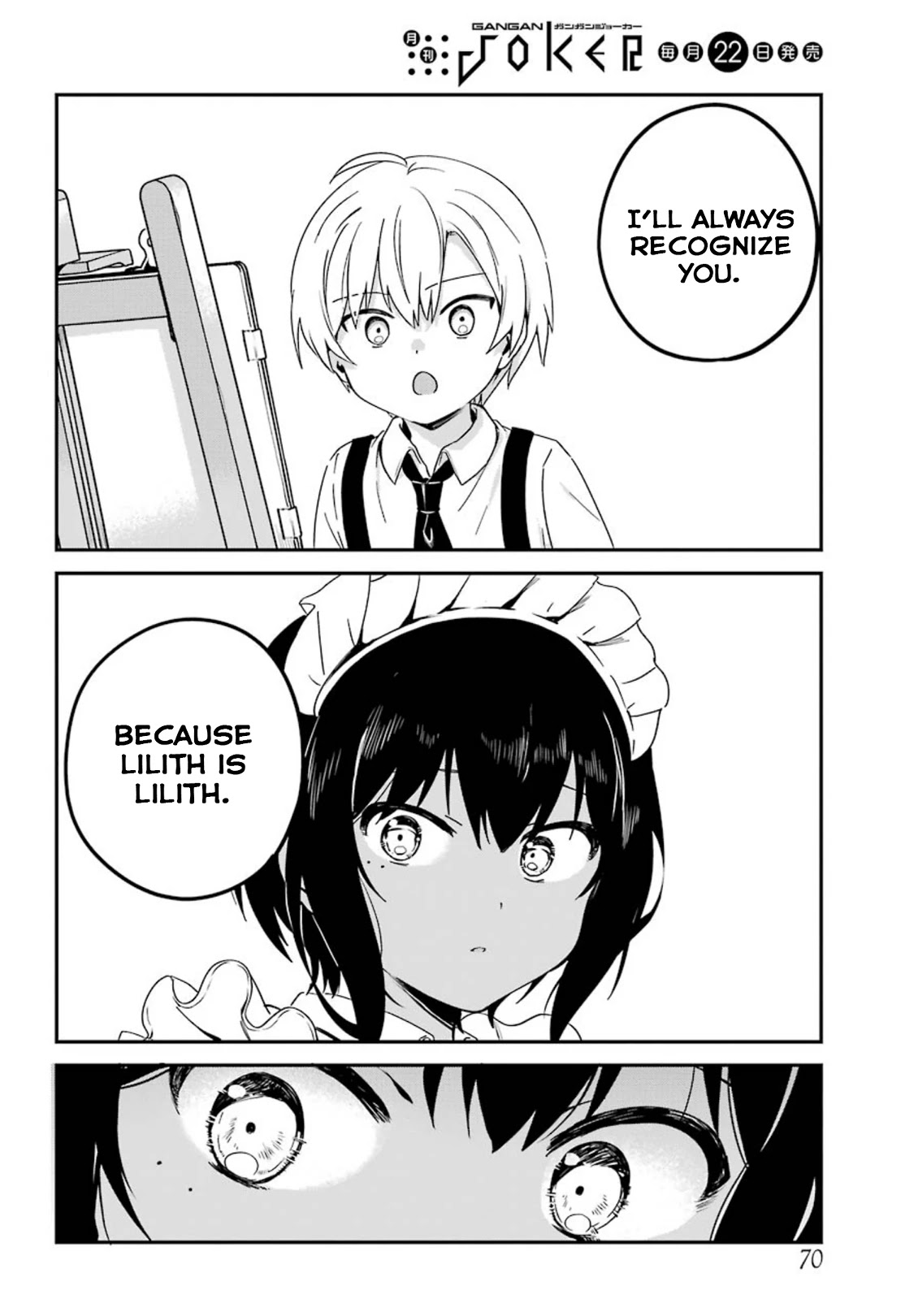 My Recently Hired Maid is Suspicious (Serialization) Chapter 16 page 14 - Chapter 16
