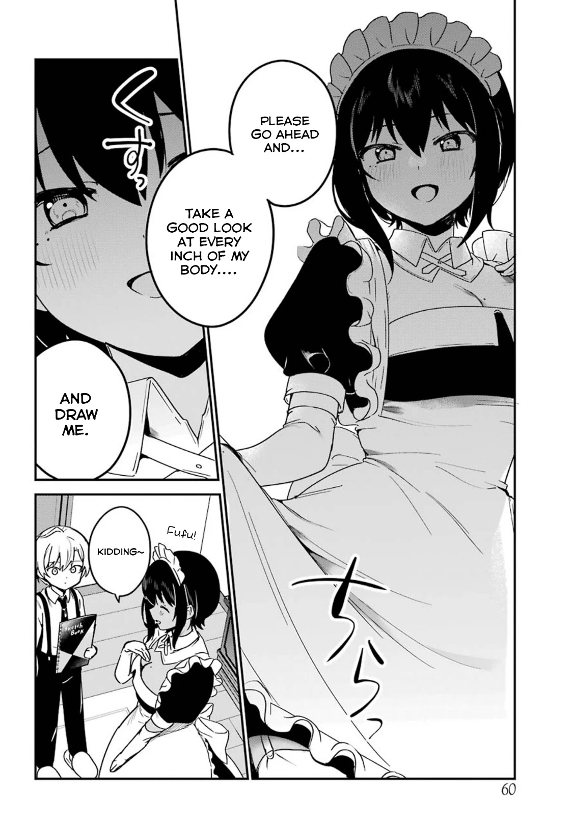 My Recently Hired Maid is Suspicious (Serialization) Chapter 16 page 4 - Chapter 16