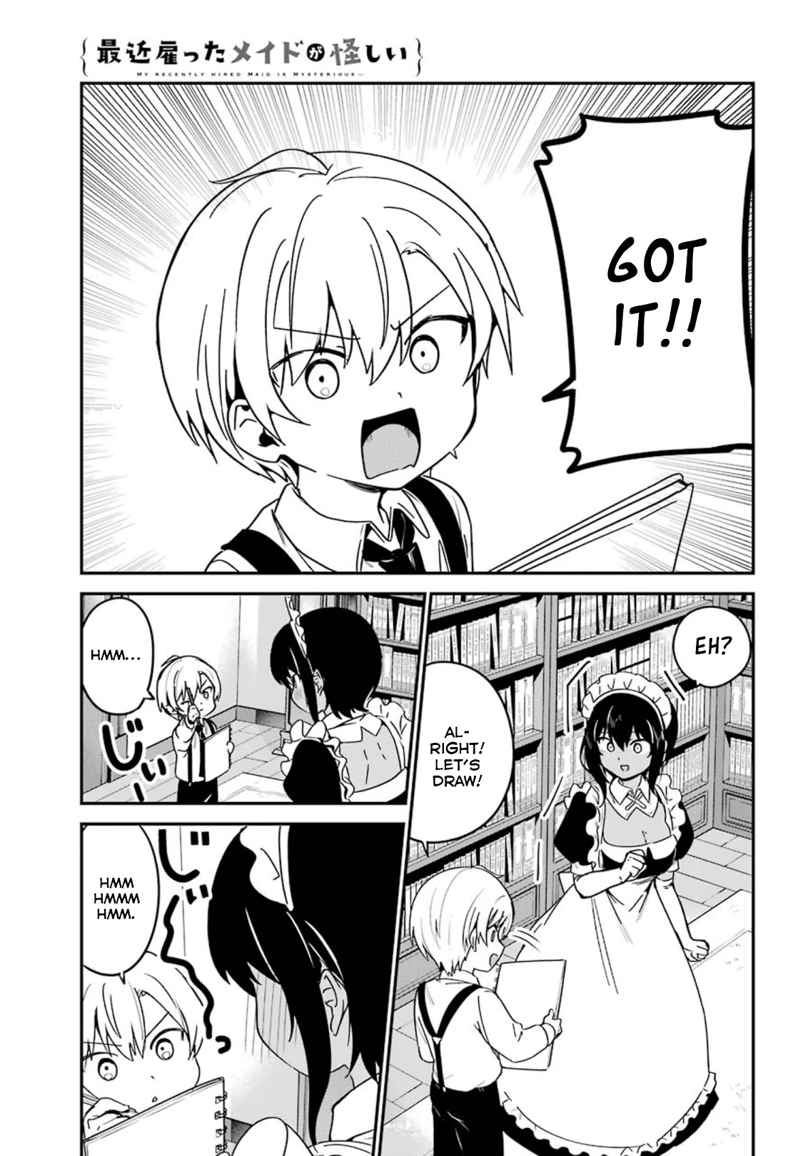 My Recently Hired Maid is Suspicious (Serialization) Chapter 16 page 5 - Chapter 16