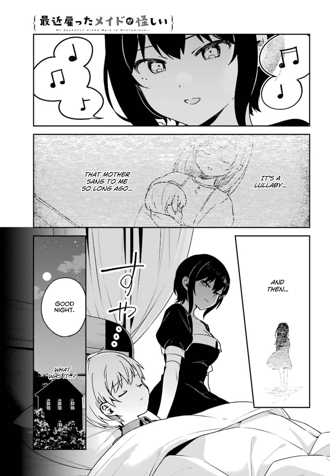 My Recently Hired Maid is Suspicious (Serialization) Chapter 17 page 13 - Chapter 17