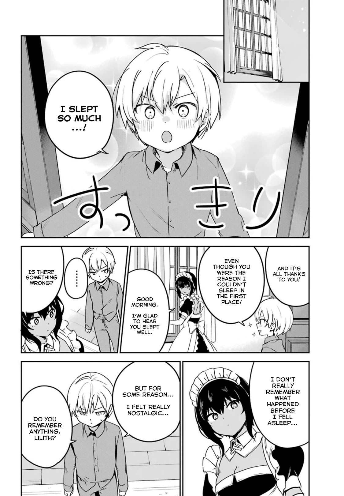 My Recently Hired Maid is Suspicious (Serialization) Chapter 17 page 14 - Chapter 17