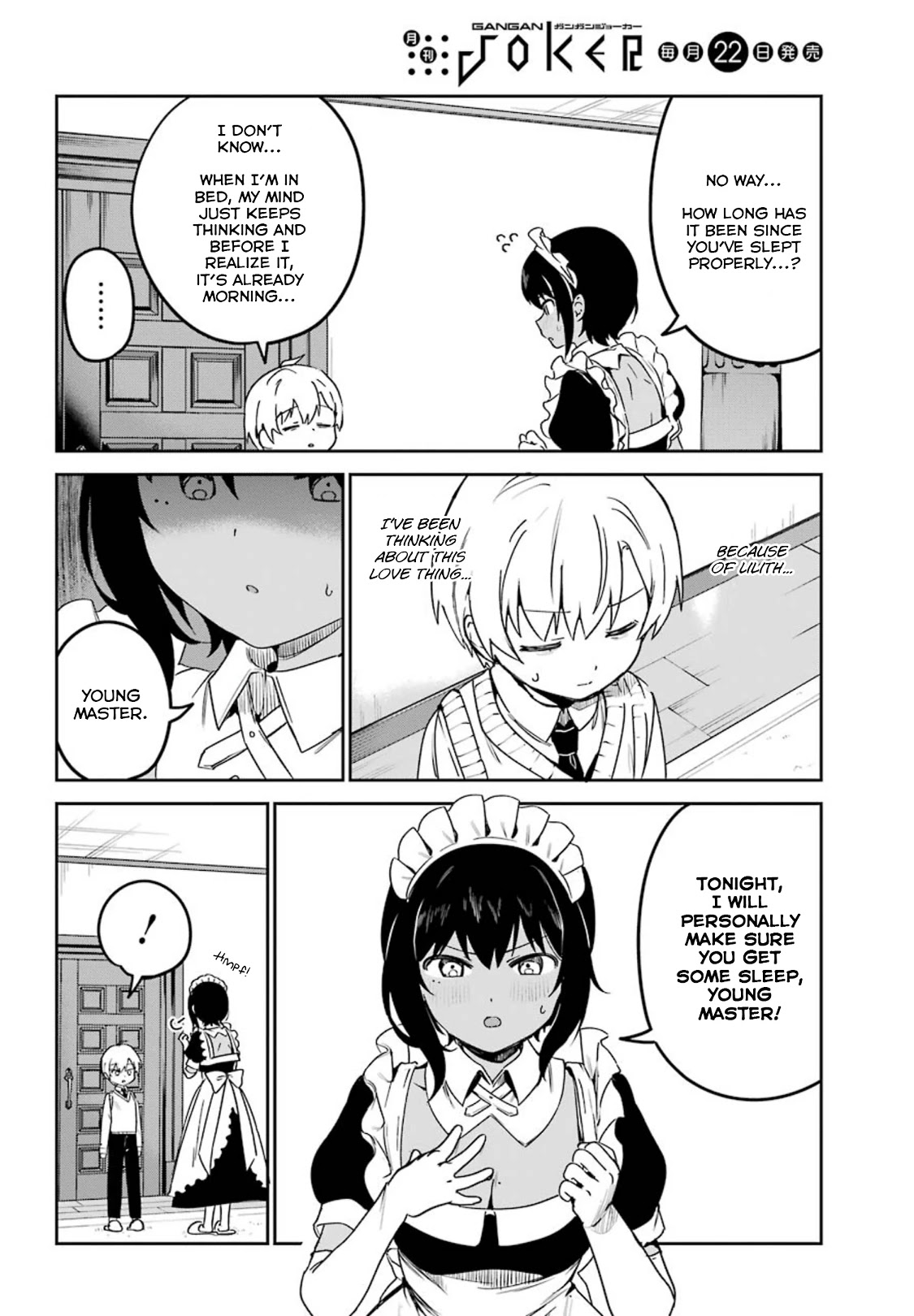 My Recently Hired Maid is Suspicious (Serialization) Chapter 17 page 4 - Chapter 17