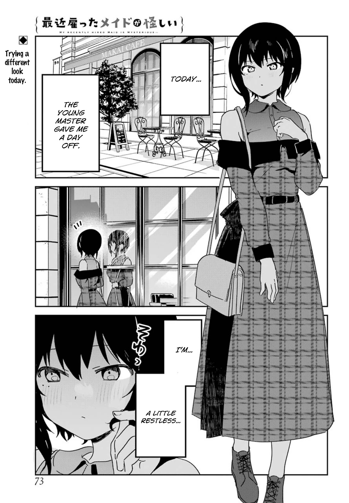 My Recently Hired Maid is Suspicious (Serialization) Chapter 18 page 1 - Chapter 18