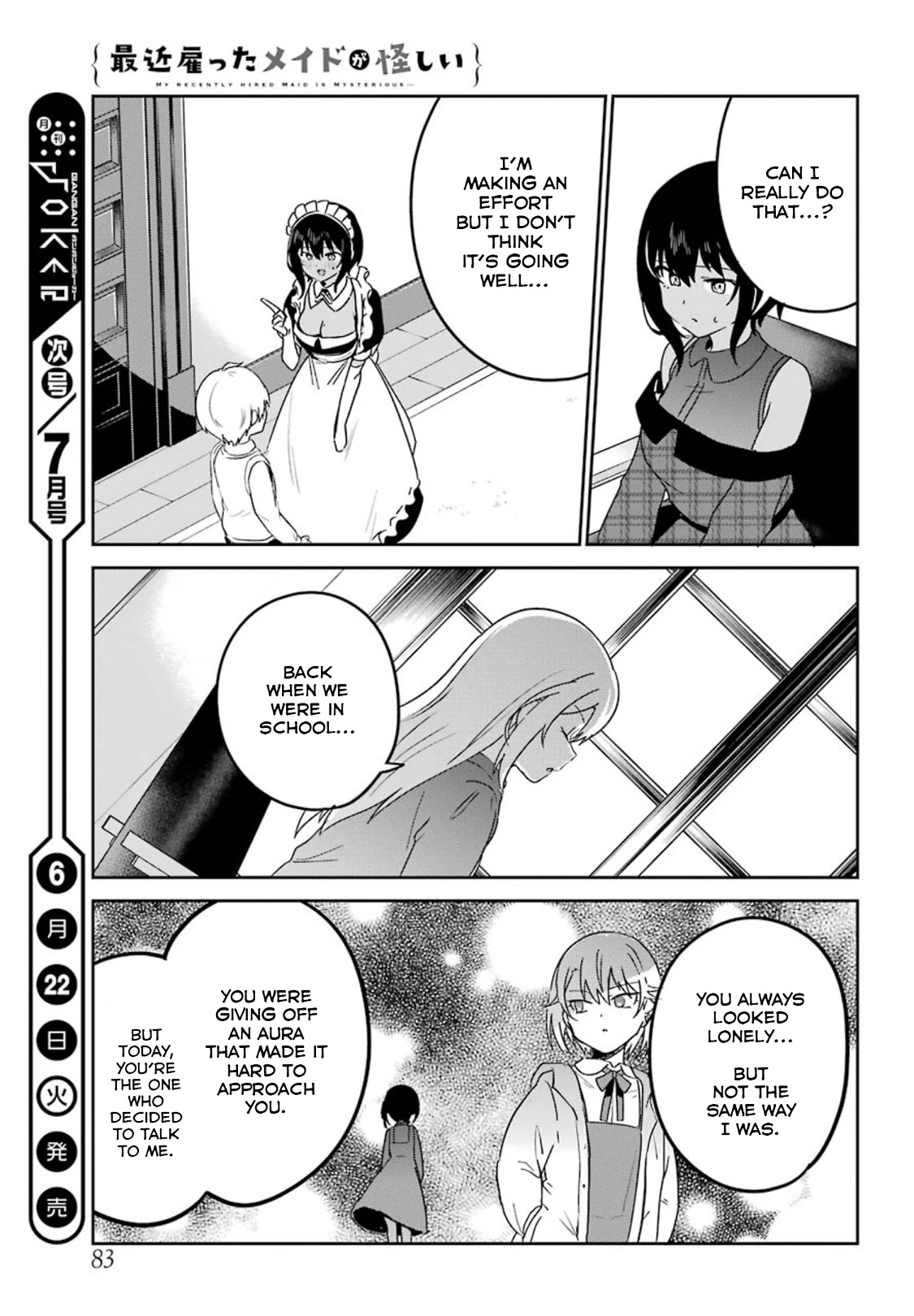 My Recently Hired Maid is Suspicious (Serialization) Chapter 18 page 11 - Chapter 18