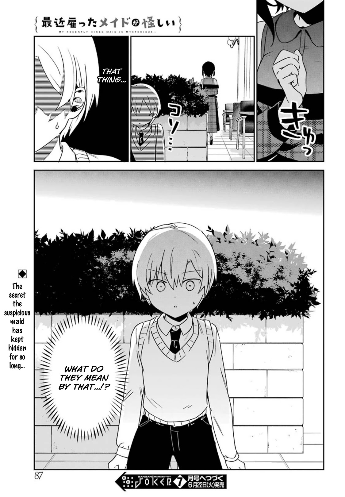 My Recently Hired Maid is Suspicious (Serialization) Chapter 18 page 15 - Chapter 18