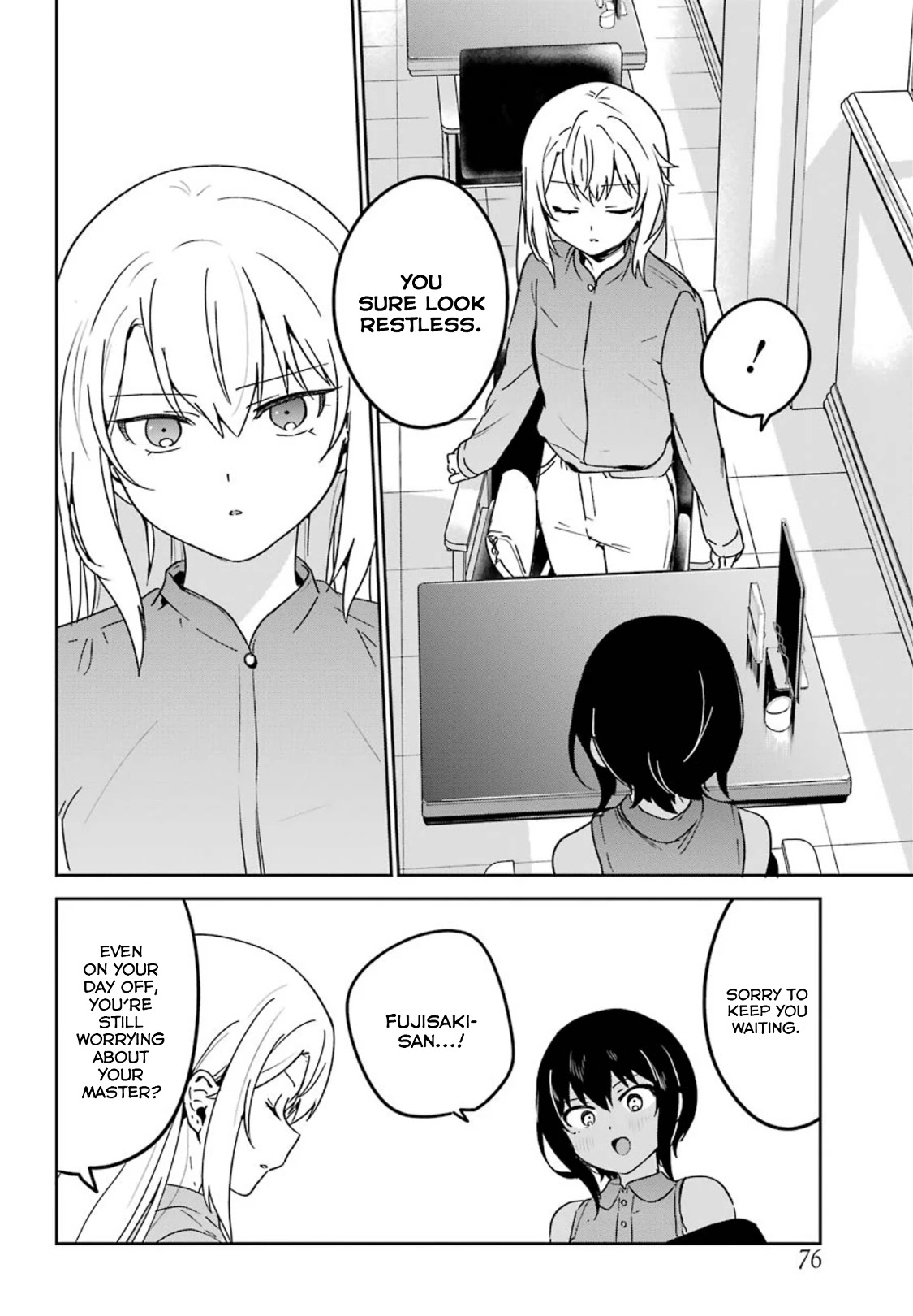 My Recently Hired Maid is Suspicious (Serialization) Chapter 18 page 4 - Chapter 18